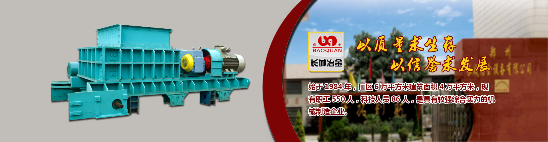 彩神lll网页版登录